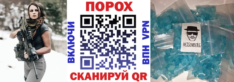 Amphetamine Premium  MEGA вход  Новомичуринск 