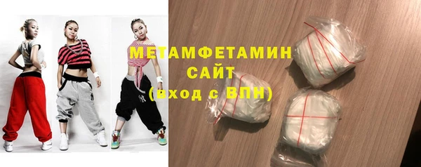 прущие крисы Балабаново