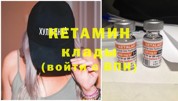 прущие крисы Балабаново