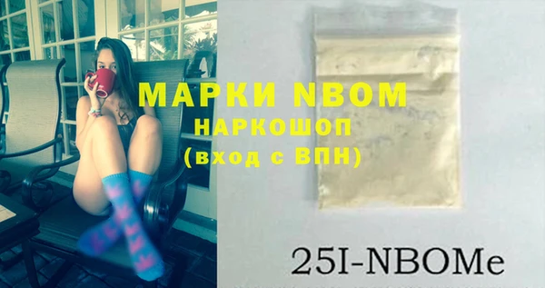прущая мука Баксан