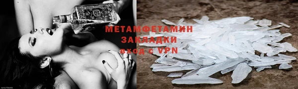 прущие крисы Балабаново