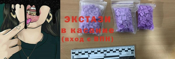 кокс Приозерск