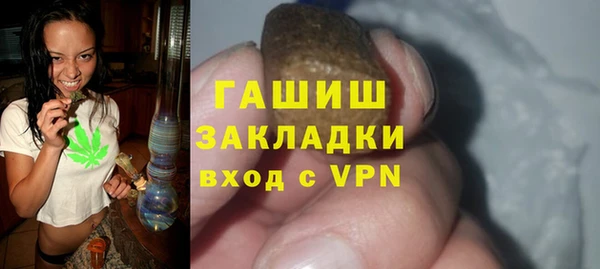 прущие крисы Балабаново