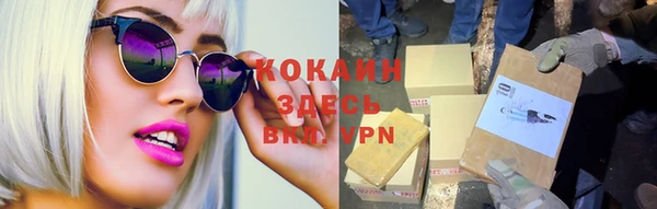 прущая мука Баксан