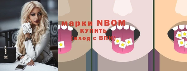 прущая мука Баксан