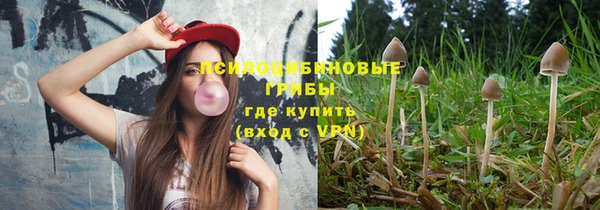 прущие крисы Балабаново