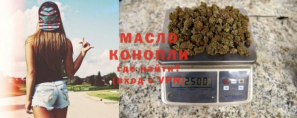 прущие крисы Балабаново