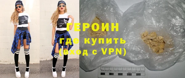 прущие крисы Балабаново